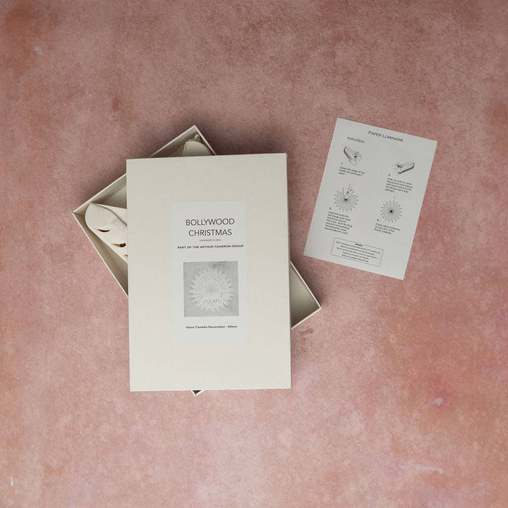 Grande décoration murale en papier astéracées, 70 cm