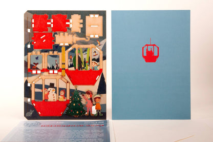 Carte de vœux décorative 3D Gondola (copie)